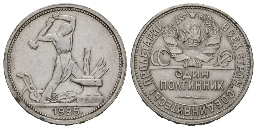  Russland; 50 Kopeken 1925   