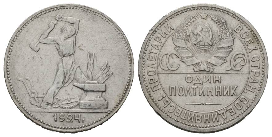  Russland; 50 Kopeken 1924   