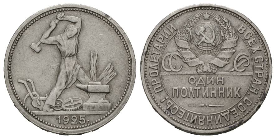  Russland; 50 Kopeken 1925   