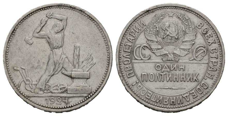  Russland; 50 Kopeken 1924   