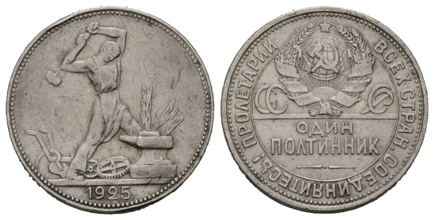  Russland; 50 Kopeken 1925   