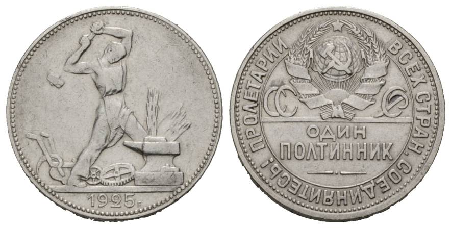 Russland; 50 Kopeken 1925   