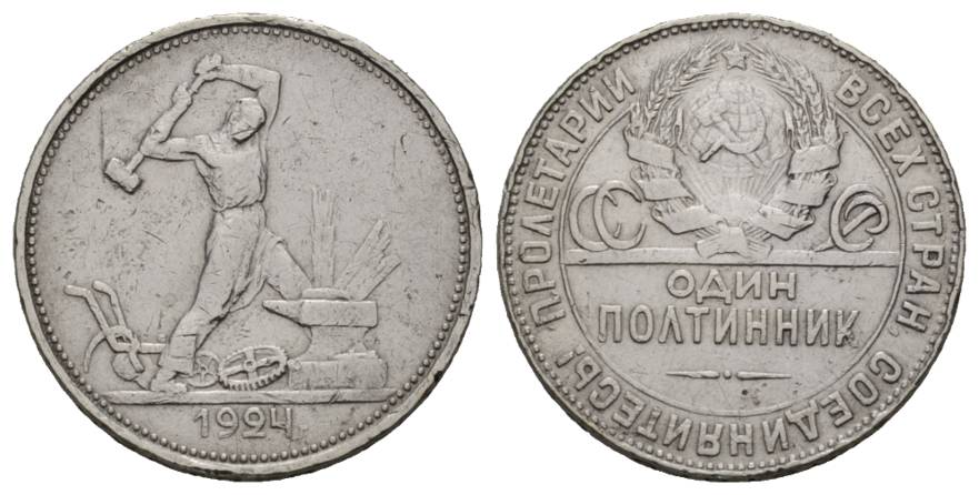  Russland; 50 Kopeken 1924   