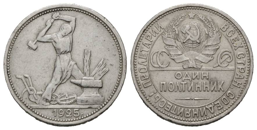  Russland; 50 Kopeken 1925   