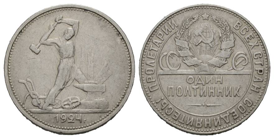  Russland; 50 Kopeken 1924   