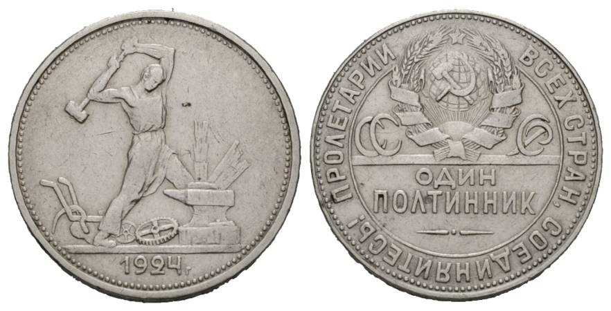  Russland; 50 Kopeken 1924   