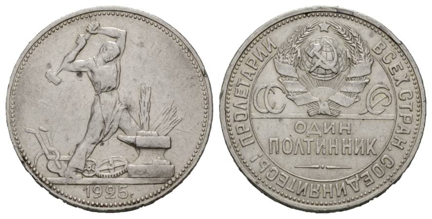  Russland; 50 Kopeken 1925   