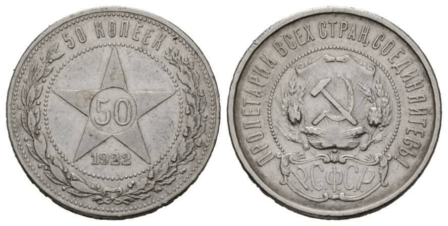  Russland; 50 Kopeken 1922   