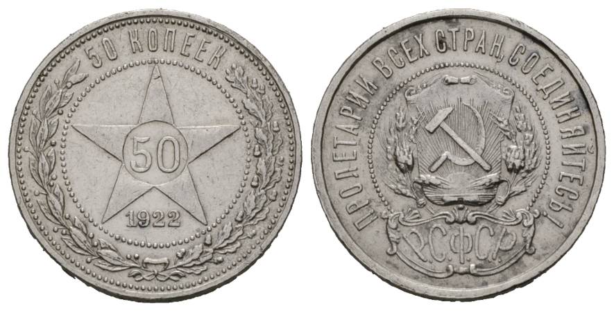  Russland; 50 Kopeken 1922   