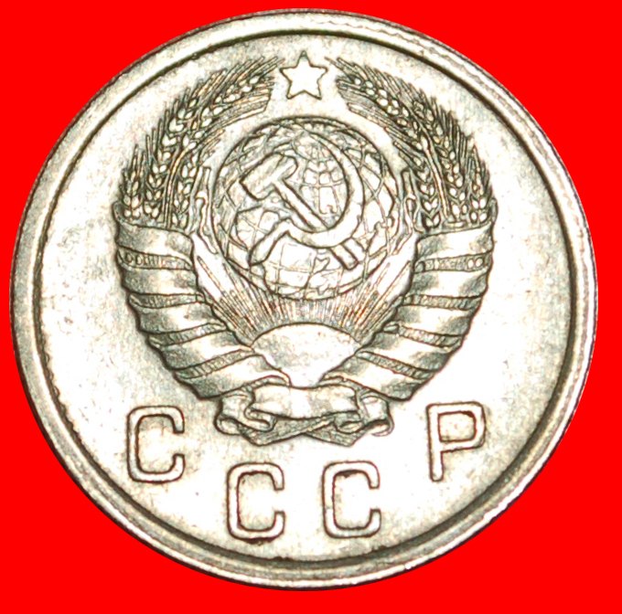  * STALIN (1924-1953): UdSSR (früher russland)★ 10 KOPEKEN 1937! TYP 1937-1946 SELTEN★OHNE VORBEHALT!   