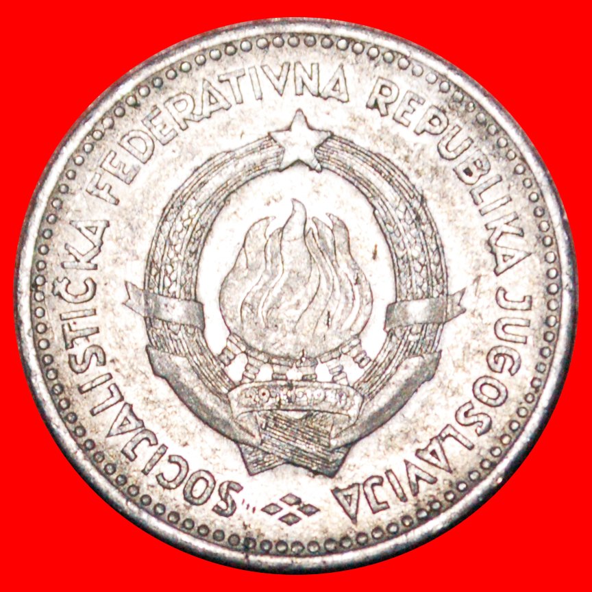  * COMMUNIST STAR YEAR =TYPE: YUGOSLAVIA ★ 2 DINARS 1963 SCARCE! ★ LOW START ★ NO RESERVE!   