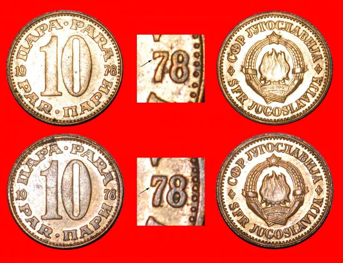  * COMMUNIST STAR (1965-1981): YUGOSLAVIA★COMPLETE SET 10 PARAS 1978 2 COINS★ LOW START ★ NO RESERVE!   