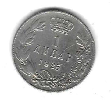  Serbien 1 Dinar 1925, Cu-Ni, fast Stempelglanz, siehe Scan unten   