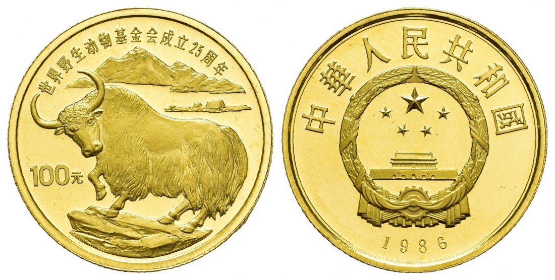 PEUS 9234 China 10,38 g Feingold. Yak. Nur 3.000 Exemplare! 100 Yuan GOLD 1986 Impaired Proof / Vorzüglich aus PP