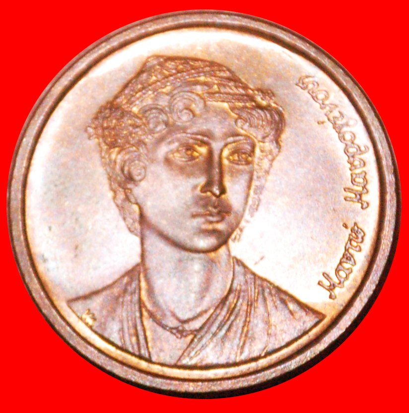  * ANKER (1988-2000): GRIECHENLAND ★ 2 DRACHMEN 1988! ★OHNE VORBEHALT!   