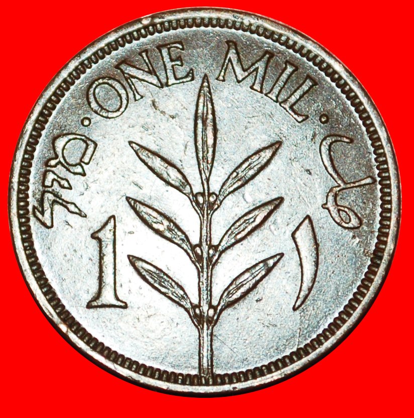  * GREAT BRITAIN (1927-1947): PALESTINE (israel IN FUTURE)★ 1 MIL 1941!  LOW START ★ NO RESERVE!   