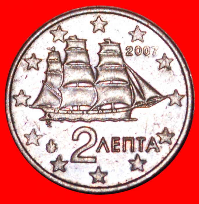  * SCHIFF (2002-2023): GRIECHENLAND ★ 2 EUROCENT 2007! OHNE VORBEHALT!   