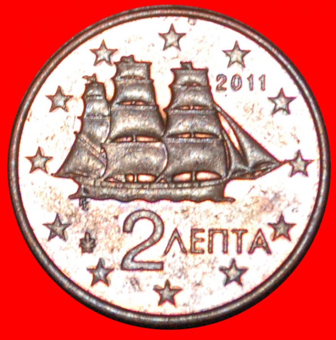  * SCHIFF (2002-2023): GRIECHENLAND ★ 2 EUROCENT 2011! OHNE VORBEHALT!   