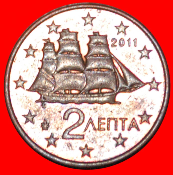 * SCHIFF (2002-2023): GRIECHENLAND ★ 2 EUROCENT 2011! OHNE VORBEHALT!