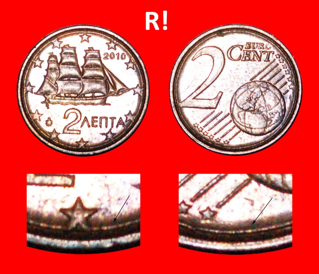  * ERROR RARE SHIP (2002-2023): GREECE ★ 2 EURO CENTS 2010! LOW START★NO RESERVE!   