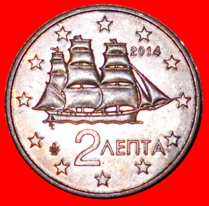  * SCHIFF (2002-2023): GRIECHENLAND ★ 2 EUROCENT 2014! OHNE VORBEHALT!   