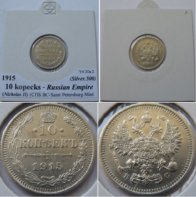  1915, Russisches Reich, 10 Kopeken (BC) – eine Silbermünze   