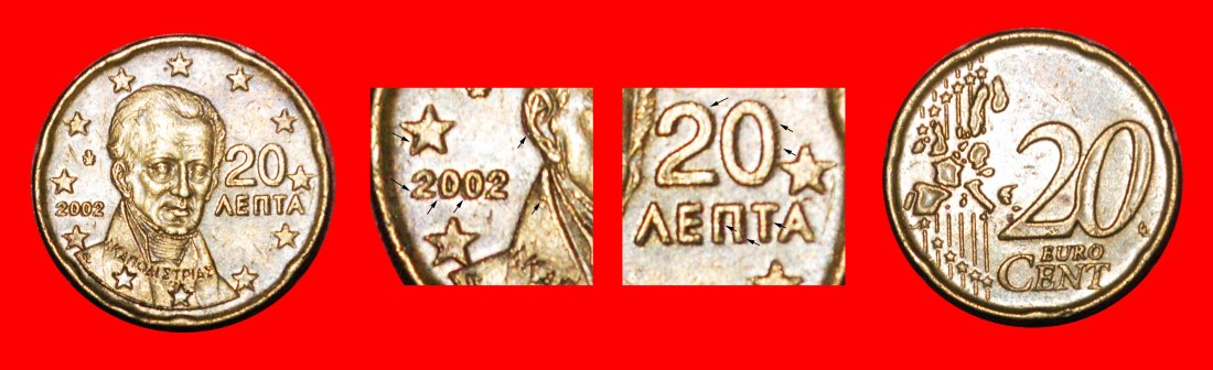  * FEHLER NORDISCHES GOLD (2002-2007): GRIECHENLAND ★ 20 EUROCENT 2002! ★OHNE VORBEHALT!   