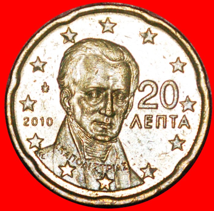 * NORDIC GOLD (2007-2023): GREECE ★ 20 EURO CENTS 2010 SPANISH ROSE!★ LOW START ★ NO RESERVE!