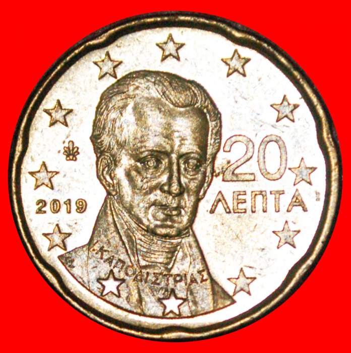 * NORDISCHES GOLD (2007-2023): GRIECHENLAND ★ 20 EUROCENT 2019 SPANISCHE BLUMEE!★OHNE VORBEHALT!