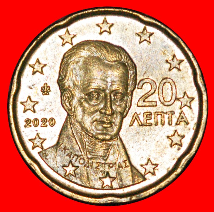  * NORDIC GOLD (2007-2023): GREECE ★ 20 EURO CENTS 2020 SPANISH ROSE!★ LOW START ★ NO RESERVE!   