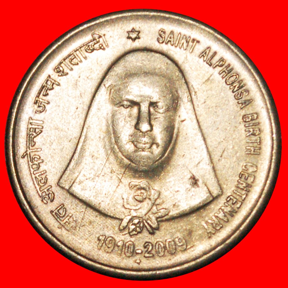  * SAINT ALPHONSA: INDIA ★ 5 RUPEES 1910-2009 HYDERABAD SCARCE! ★ LOW START ★ NO RESERVE!   