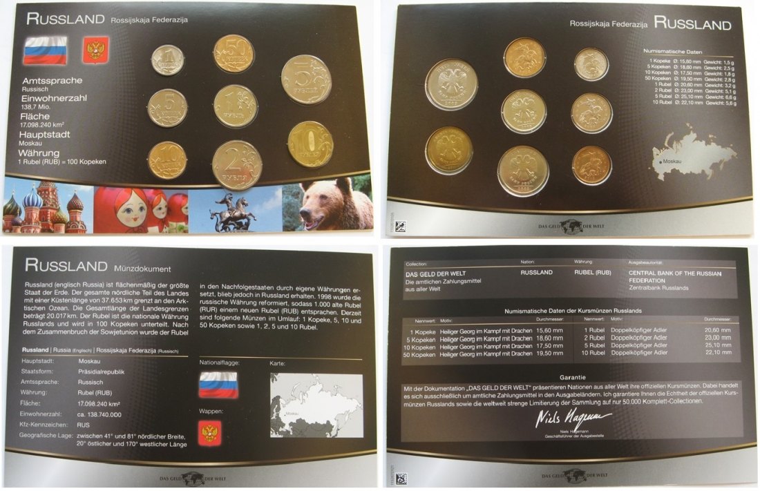  1998-2011, Russia, a set/blister of Russian circulation coins   