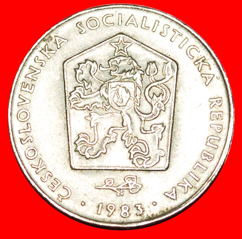  * COMMUNISM (1972-1990): CZECHOSLOVAKIA ★ 2 CROWNS 1983! LOW START ★ NO RESERVE!   