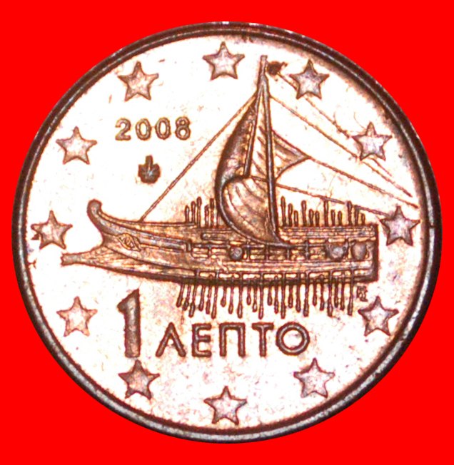  * ALTES SCHIFF (2002-2023): GRIECHENLAND ★ 1 EUROCENT 2008 VZGL STEMPELGLANZ! OHNE VORBEHALT!   