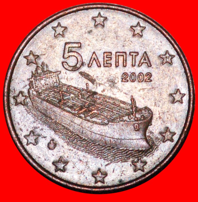  * SCHIFF (2002-2023): GRIECHENLAND ★ 5 EURO CENT 2002! STEMPEL B! OHNE VORBEHALT!   