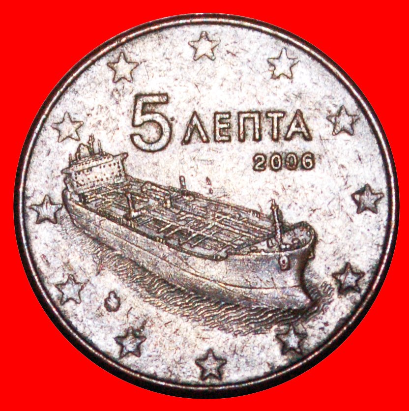  * SCHIFF (2002-2023): GRIECHENLAND ★ 5 EURO CENT 2006 STEMPEL A ENTDECKUNG MÜNZE!  OHNE VORBEHALT!   