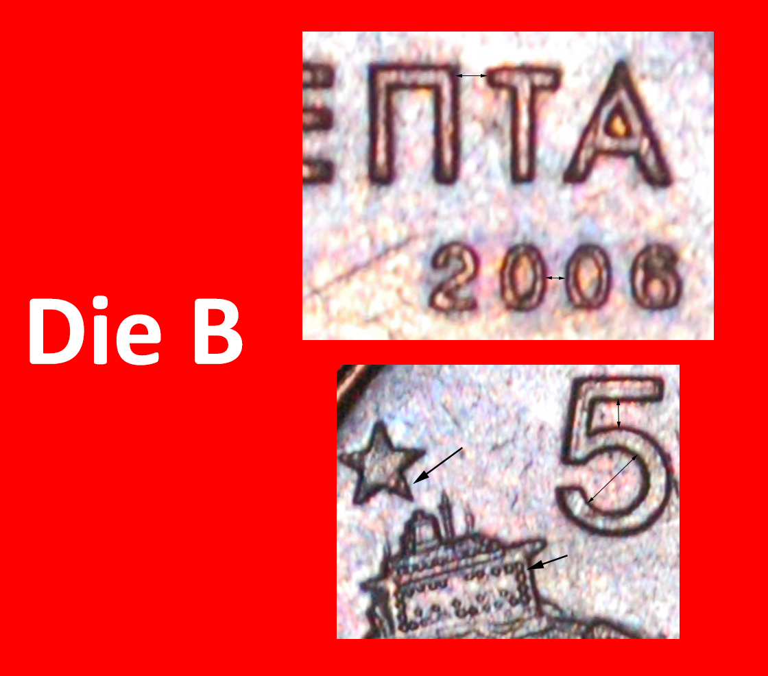 * SCHIFF (2002-2023): GRIECHENLAND ★ 5 EURO CENT 2006 STEMPEL B ENTDECKUNG MÜNZE! OHNE VORBEHALT!