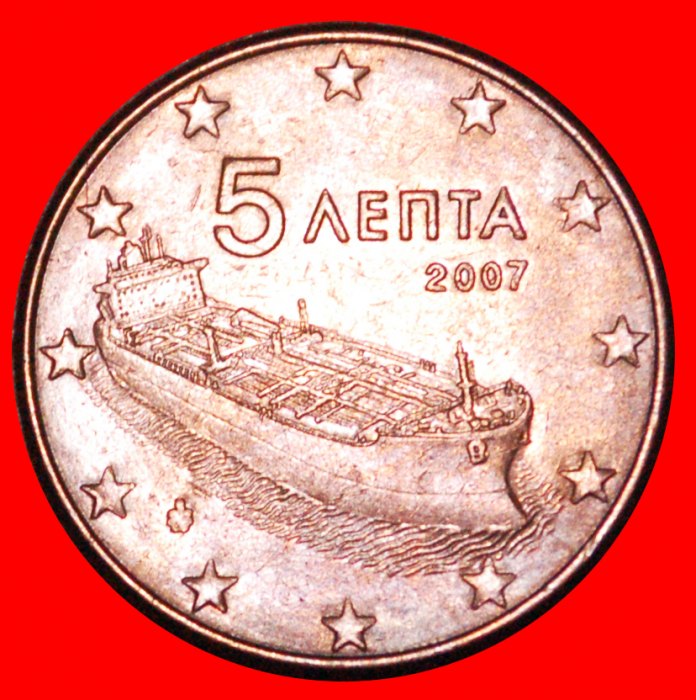 * SCHIFF (2002-2023): GRIECHENLAND ★ 5 EURO CENT 2007! OHNE VORBEHALT!