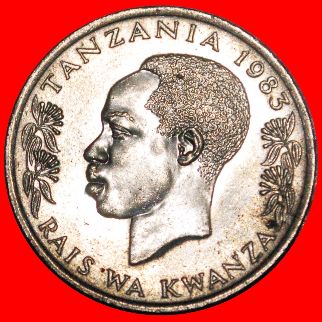  * TORCH 1966-1984:TANZANIA★1 SHILINGI 1983 UNC MINT LUSTRE★Nyerere 1964-1985★LOW START ★ NO RESERVE!   