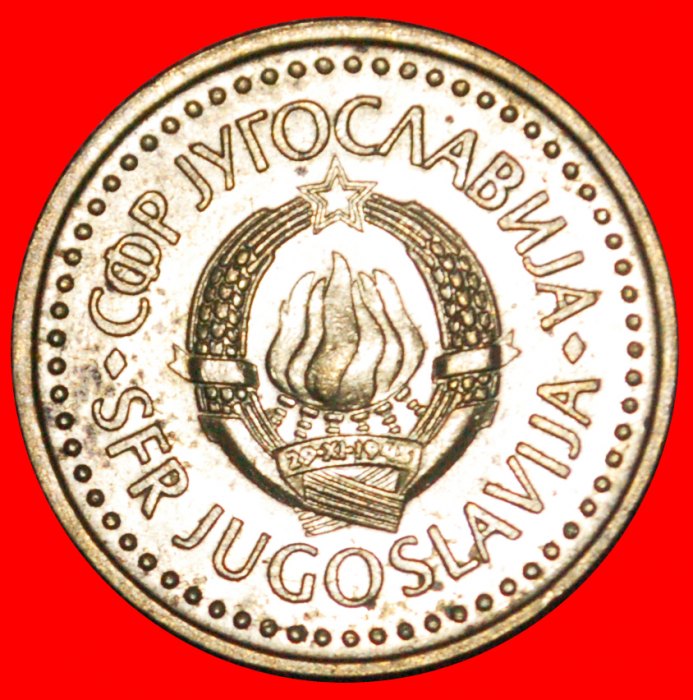  * REDUCED TYPE (1982-1986): YUGOSLAVIA ★ 2 DINARS 1983 MINT LUSTRE!  ★LOW START ★ NO RESERVE!   