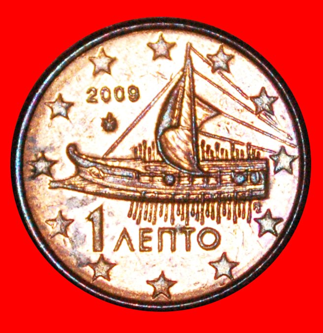 * ALTES SCHIFF (2002-2023): GRIECHENLAND ★ 1 EUROCENT 2009 VZGL STEMPELGLANZ! OHNE VORBEHALT!