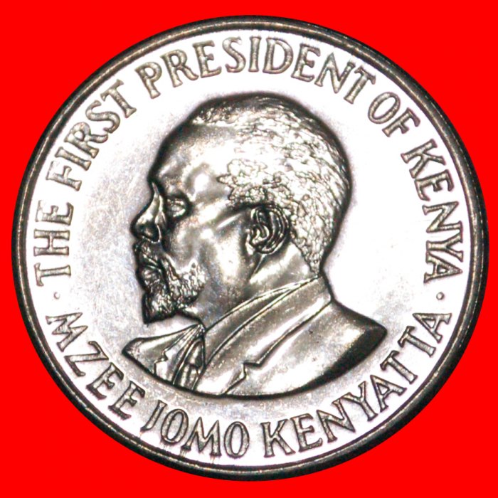 * GREAT BRITAIN (2005-2010): KENYA ★ 1 SHILLING 2010 COCK MINT LUSTRE! ★LOW START ★ NO RESERVE!