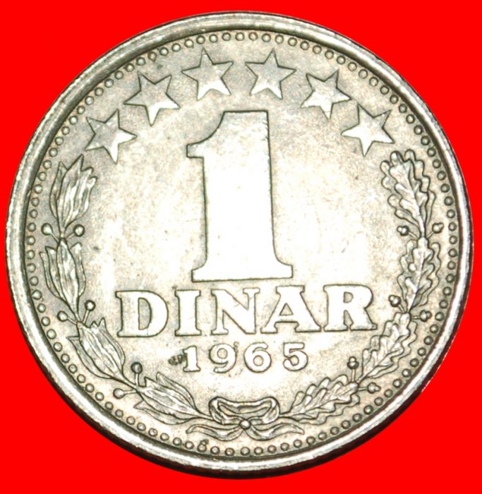  * KOMMUNISMUS JAHR = TYP: JUGOSLAWIEN ★ 1 DINAR 1965!★OHNE VORBEHALT!   