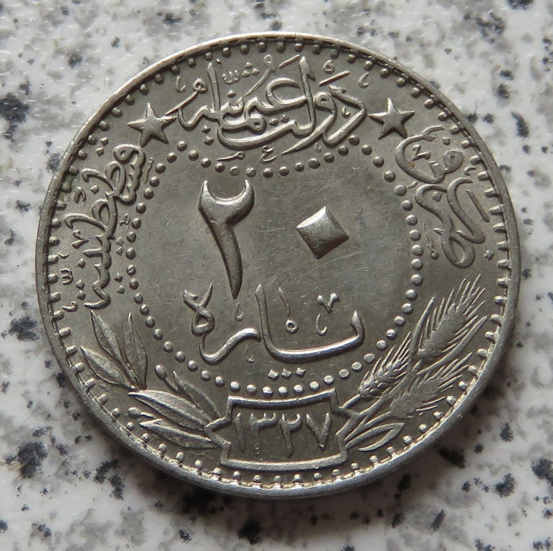  Türkei 20 Para 1327/3 (1911), Erhaltung   