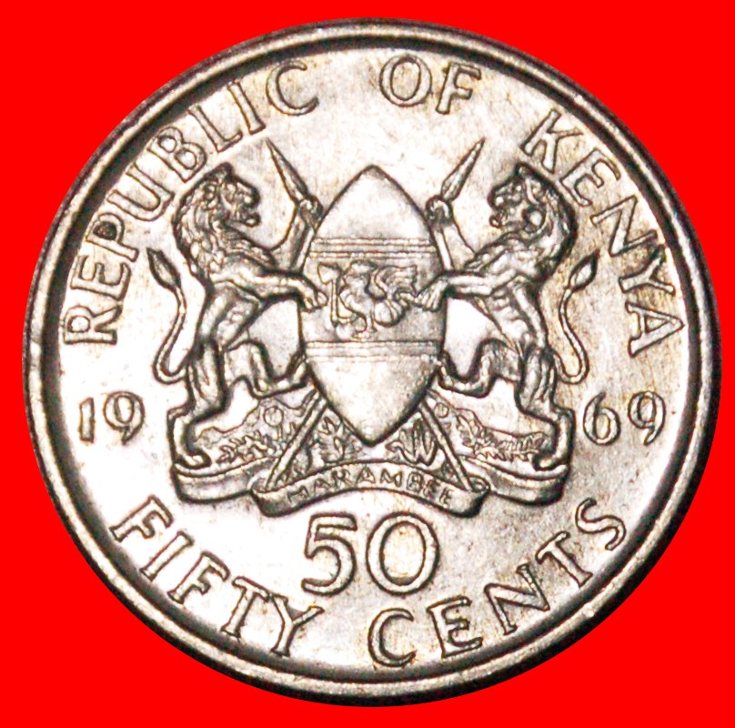  * 2 SOLD  GREAT BRITAIN (1969-1978): KENYA ★ 50 CENTS 1969 COCK MINT LUSTRE!★LOW START ★ NO RESERVE!   