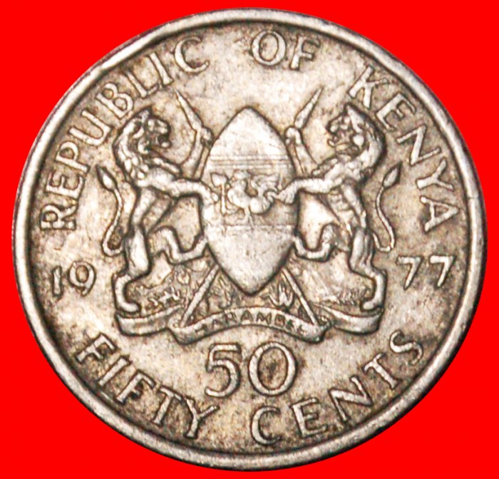  * GREAT BRITAIN (1969-1978): KENYA ★ 50 CENTS 1977 COCK! ★LOW START ★ NO RESERVE!   
