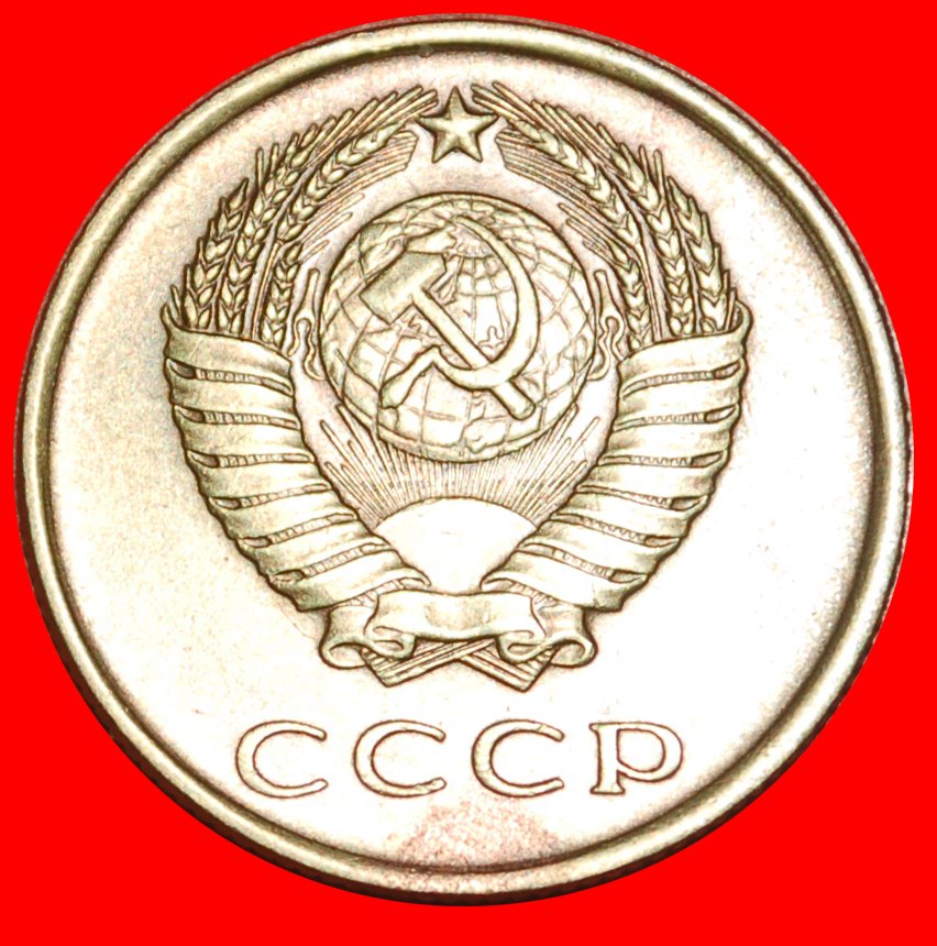  * KHRUSHCHEV (1953-1964): USSR (ex. russia) ★ 3 KOPECKS 1961! TYPE 1958-1991★LOW START ★ NO RESERVE!   
