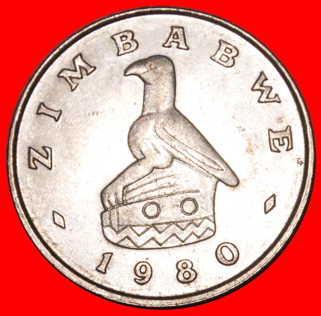  * GROSSBRITANNIEN (1980-1997): SIMBABWE ★ 1 DOLLAR 1980 VZGL STEMPELGLANZ!★OHNE VORBEHALT!   