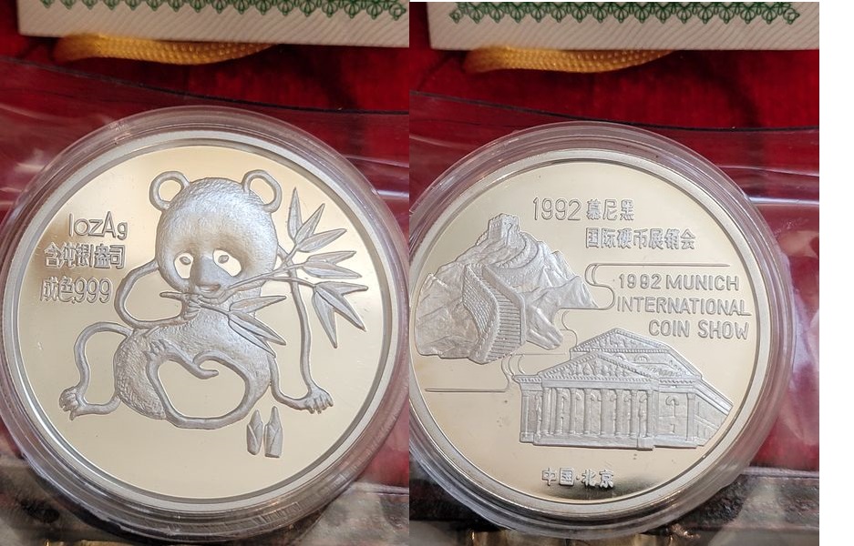  China Coin Show Panda 1992 Munich OVP  PP Silber Golden Gate Münzenankauf Koblenz Frank Maurer W809   