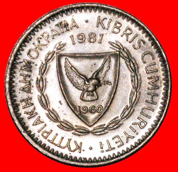  * CEDAR of LEBANON (1963-1982): CYPRUS ★ 25 MILS 1981 UNC MINT LUSTRE!★LOW START ★ NO RESERVE!   